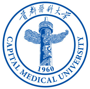 Capital Medical University