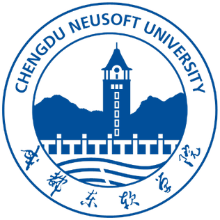 Chengdu Neusoft University