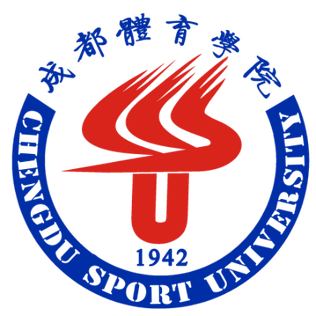 Chengdu Sport University