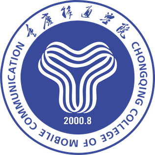 Chongqing College of Mobile Communication