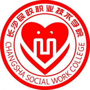 Changsha Social Work College