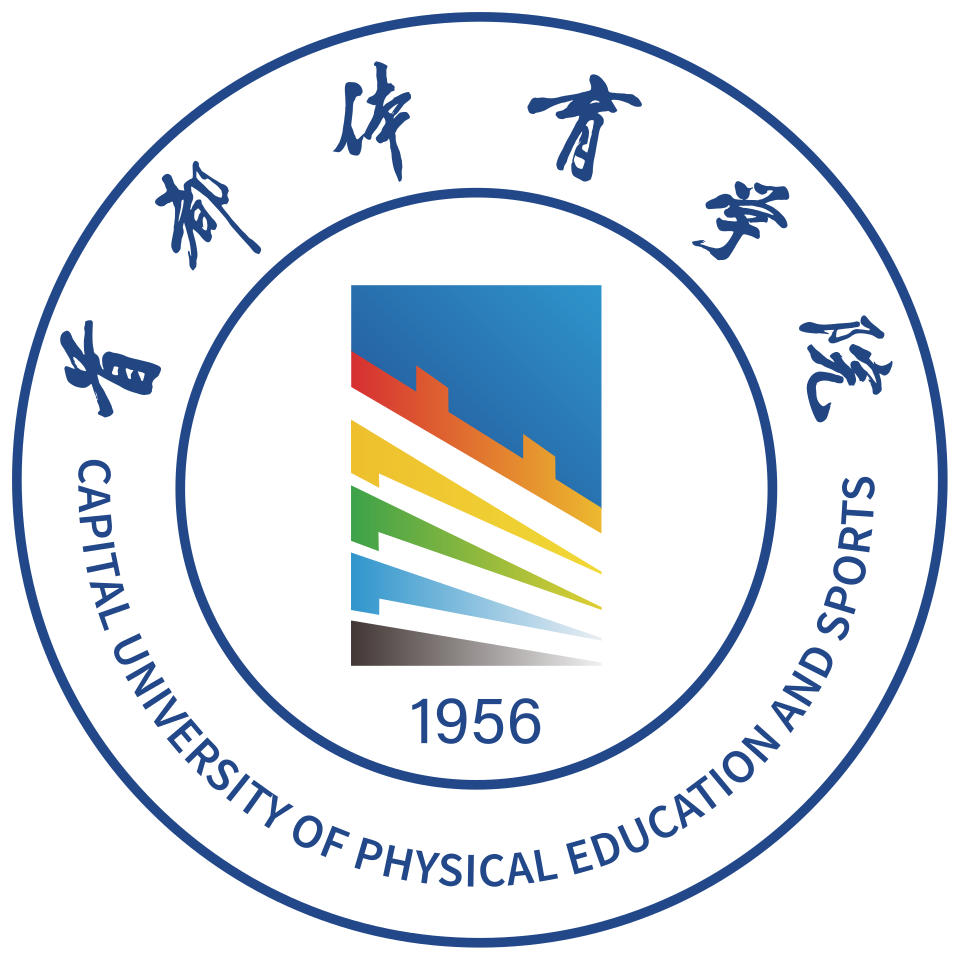 Capital University of Physical Education and Sports