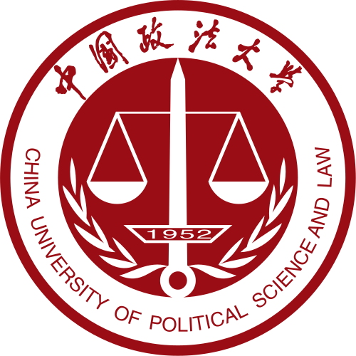 China University of Political Science and Law