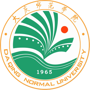 Daqing Normal University