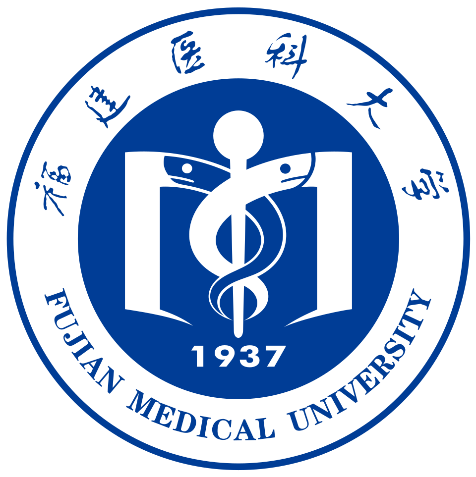 Fujian Medical University