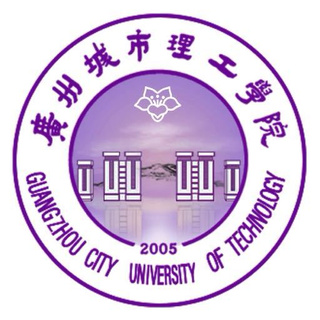 Guangzhou City University of Technology