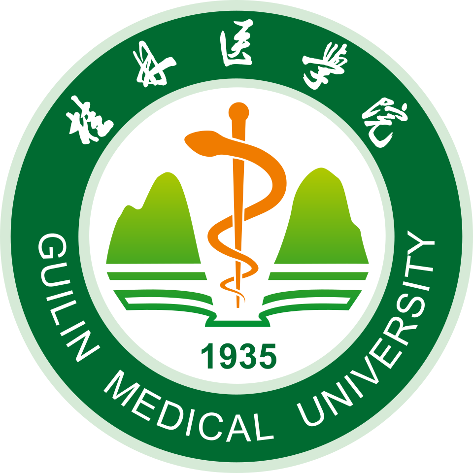 Guilin Medical University