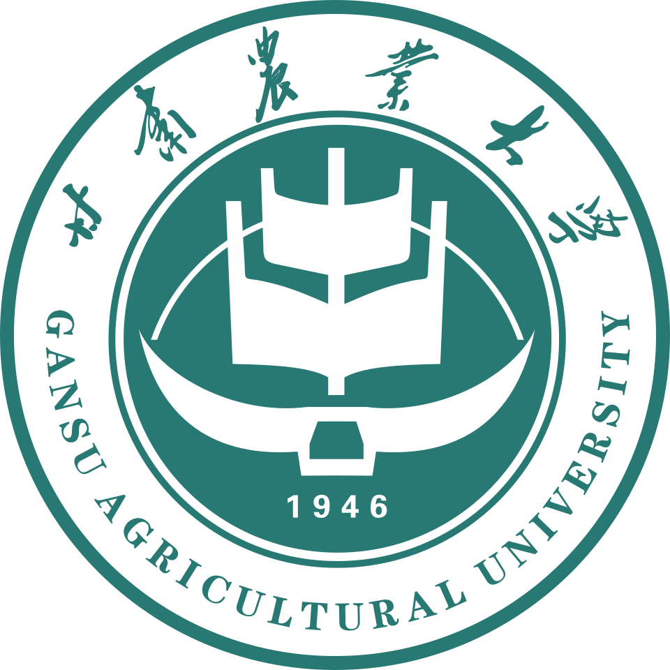 Gansu Agricultural University
