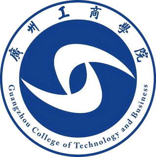 Guangzhou College of Technology and Business