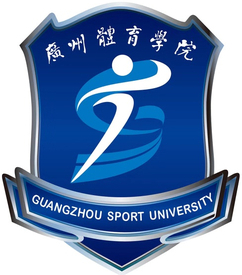 Guangzhou Sport University