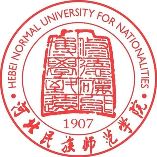 Hebei Normal University for Nationalities