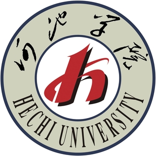 Hechi University