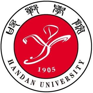 Handan University
