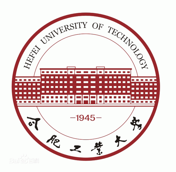 Hefei University of Technology