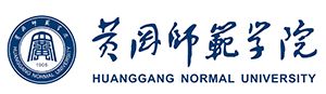 Huanggang Normal University