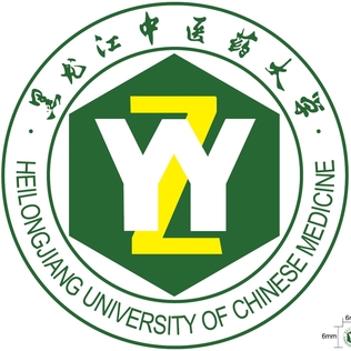 Heilongjiang University of Chinese Medicine