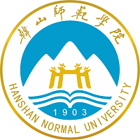Hanshan Normal University
