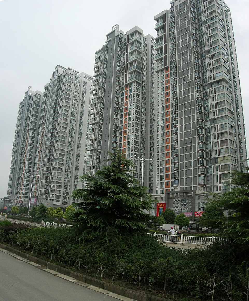 Huainan Normal University