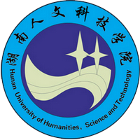 Hunan University of Humanities, Science and Technology