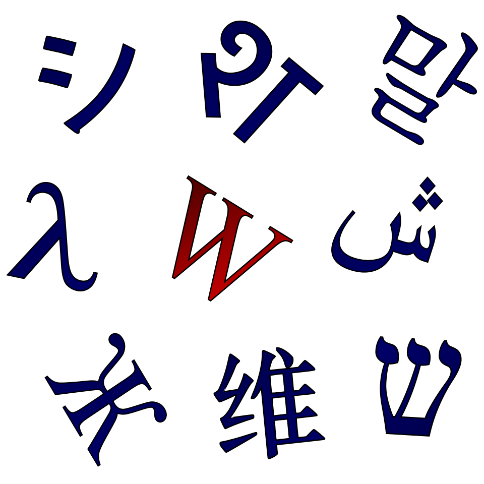 Inner Mongolia Minzu University