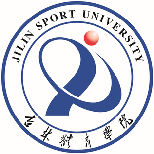 Jilin Sport University