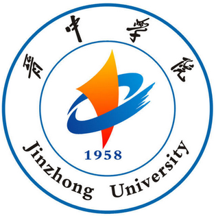 Jinzhong University