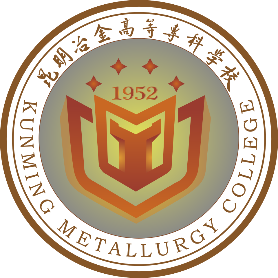 Kunming Metallurgy College