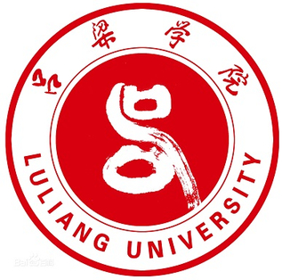 Lyuliang University