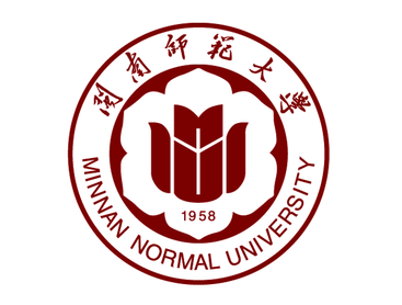 Minnan University of Science and Technology