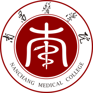 Nanchang Medical College
