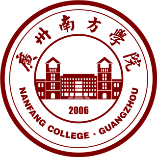 Nanfang College Guangzhou
