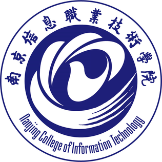 Nanjing Vocational College of Information Technology