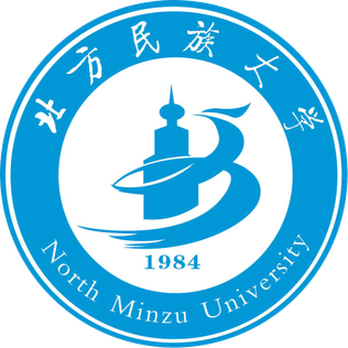 North Minzu University