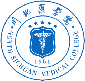 North Sichuan Medical College