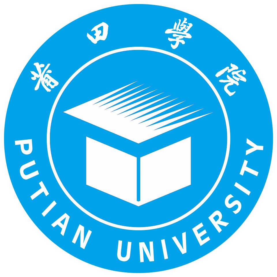 Putian University