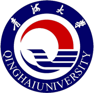 Qinghai University