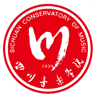 Sichuan Conservatory of Music