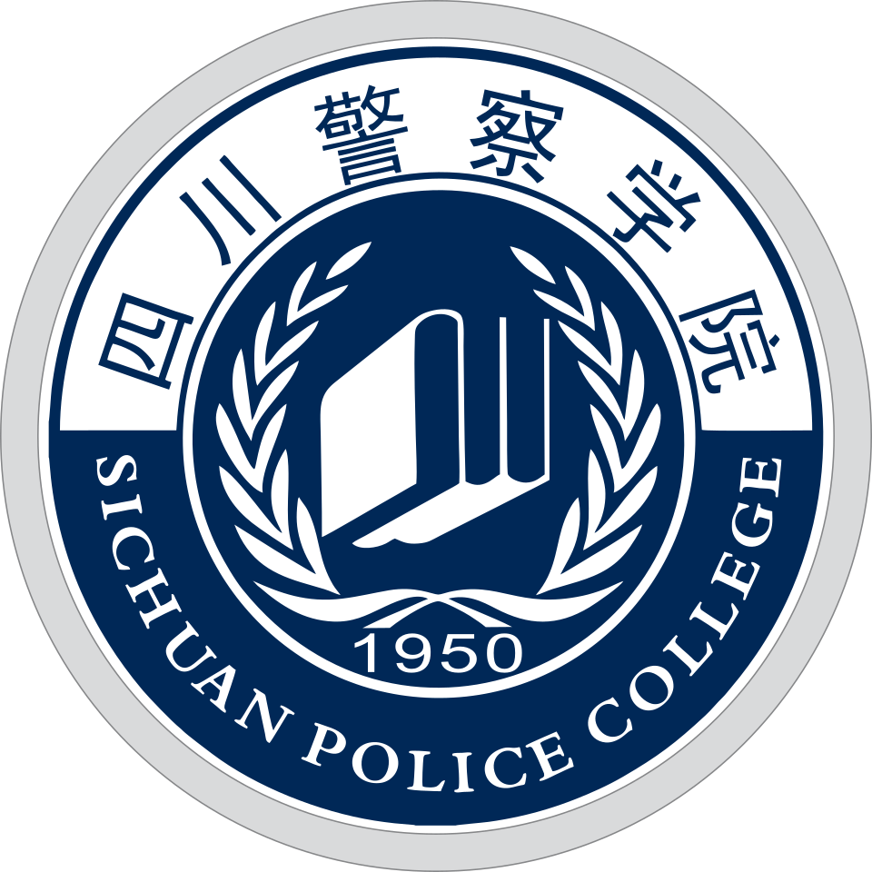Sichuan Police College