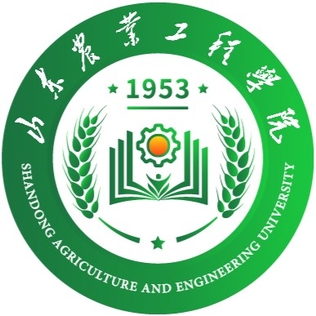 Shandong Agriculture and Engineering University