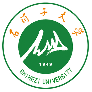 Shihezi University