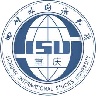 Sichuan International Studies University