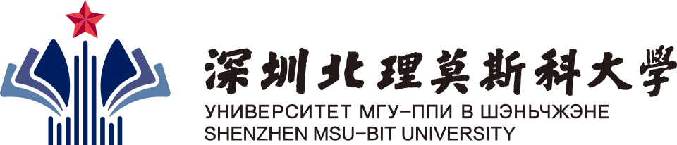 Shenzhen MSU-BIT University