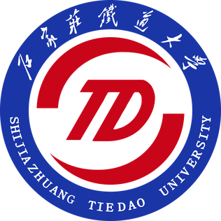 Shijiazhuang Tiedao University