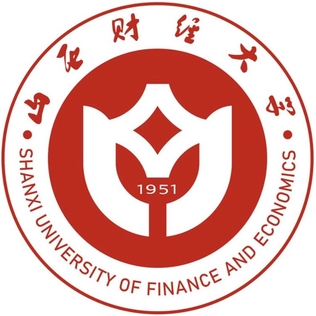 Shanxi University of Finance and Economics