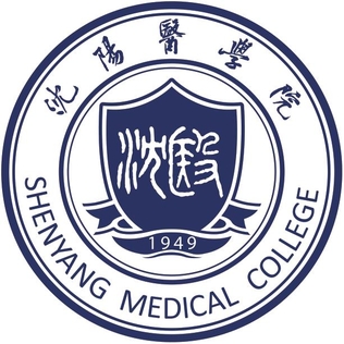 Shenyang Medical College