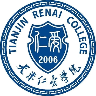 Tianjin Ren'ai College