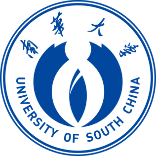 University of South China