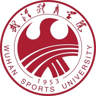 Wuhan Sports University