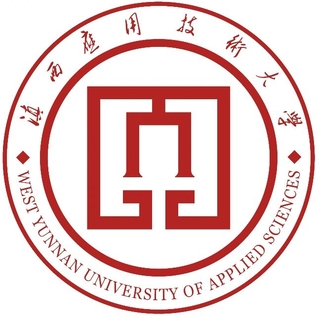 West Yunnan University of Applied Sciences