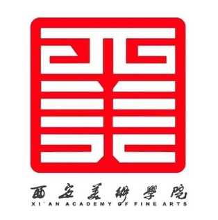 Xi'an Academy of Fine Arts